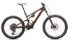 Specialized Turbo Levo SL Pro Orange Tint / Cool Grey Impasto / Copper S2